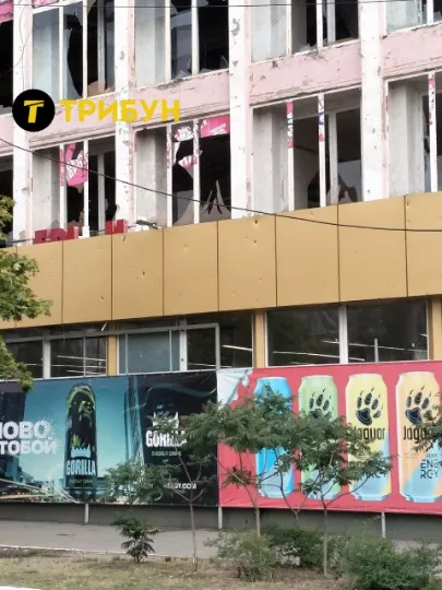 Сіверськодонецьк
