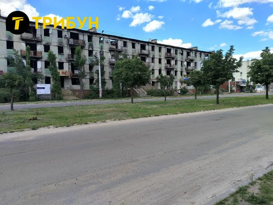 Сіверськодонецьк