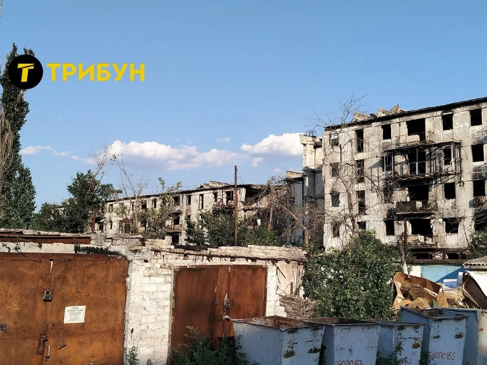 Сіверськодонецьк