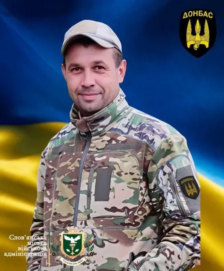 загиблий військовий Роман Чалий