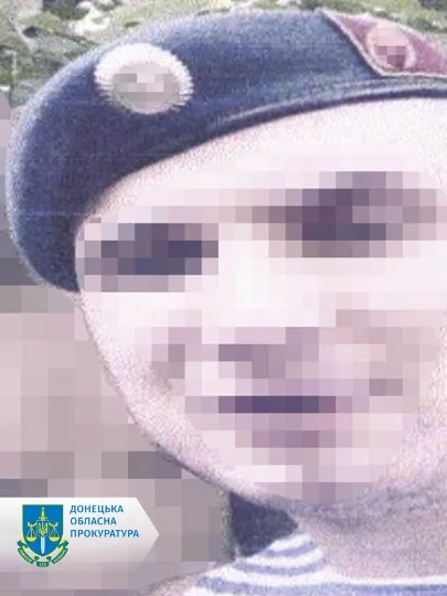 підозрюваний з Донеччини