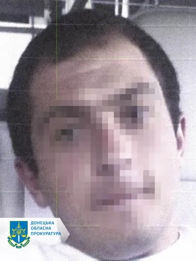 підозрюваний з Донеччини
