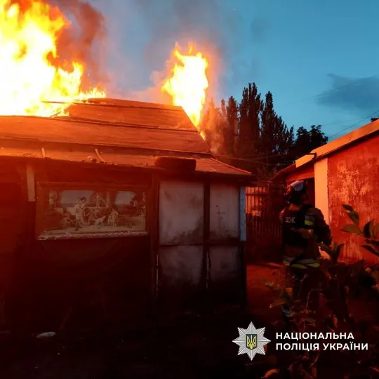 Обстріл Донецької області