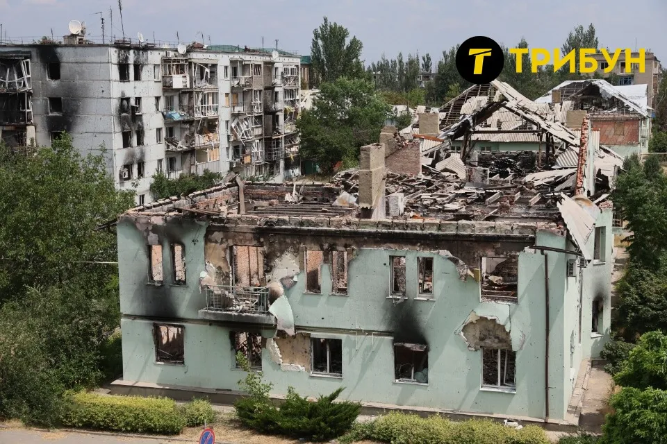 курахове війна
