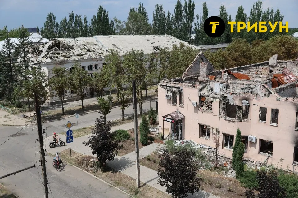 курахове війна