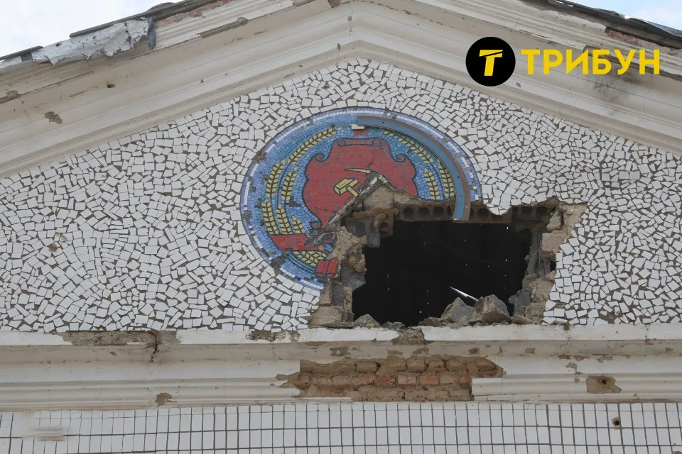 курахове міська рада