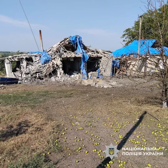 Обстріл донецького регіону