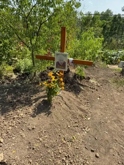 Покровськ
