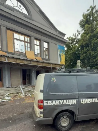 Покровськ