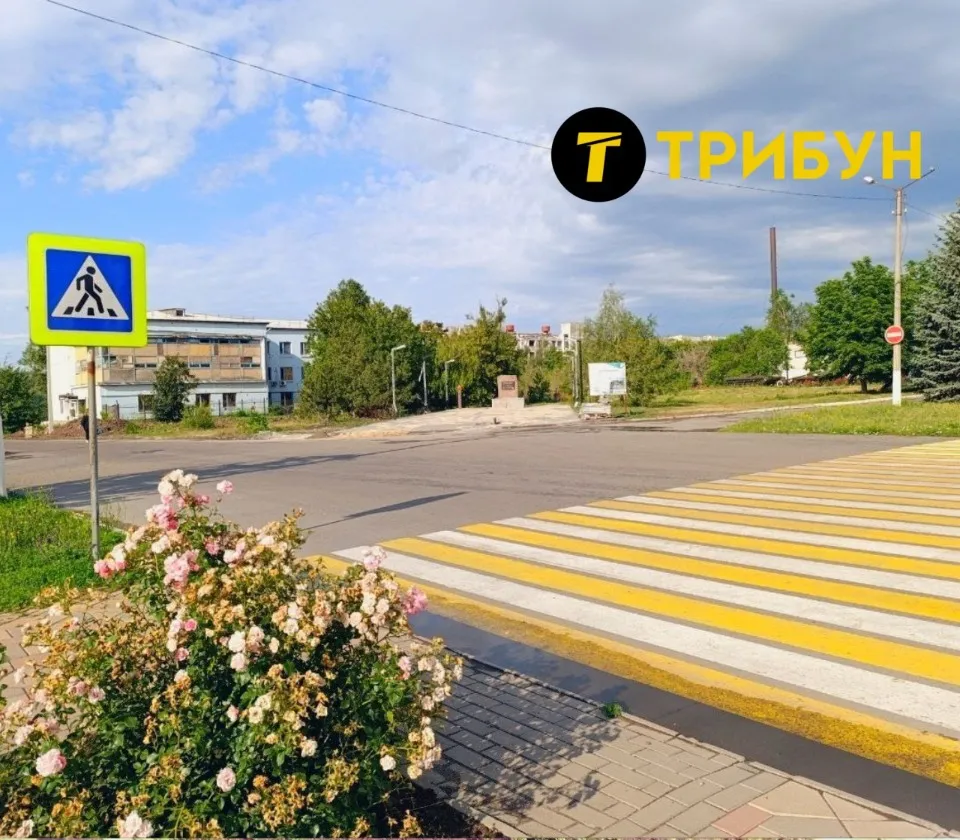Сокологірськ