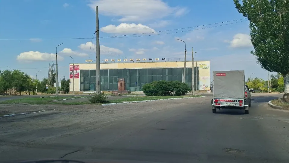Сіверськодонецьк
