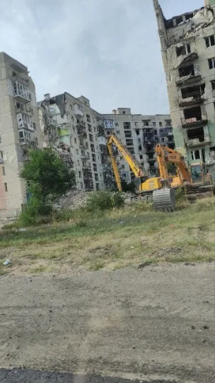 Сіверськодонецьк