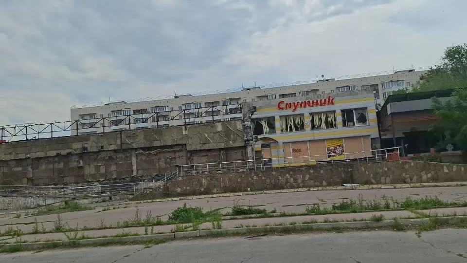 Сіверськодонецьк