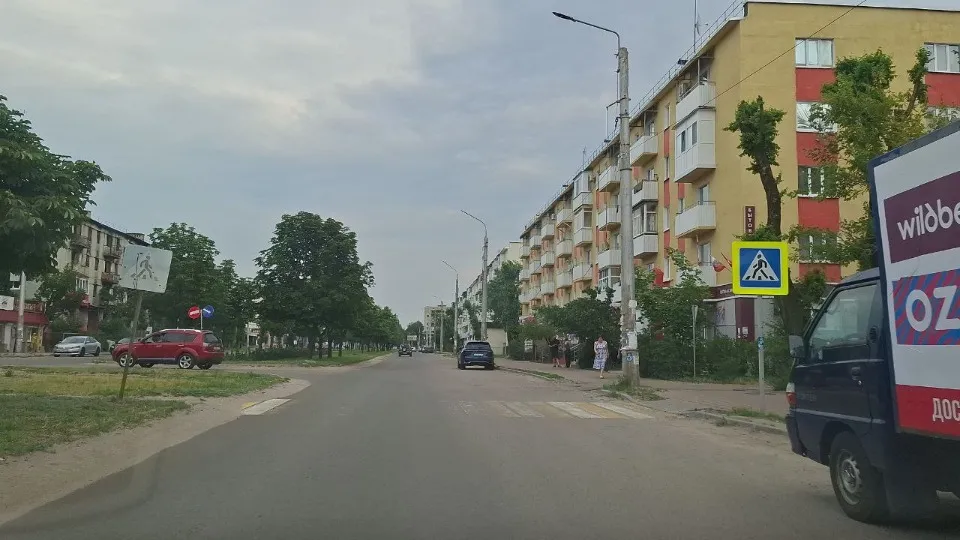 Сіверськодонецьк