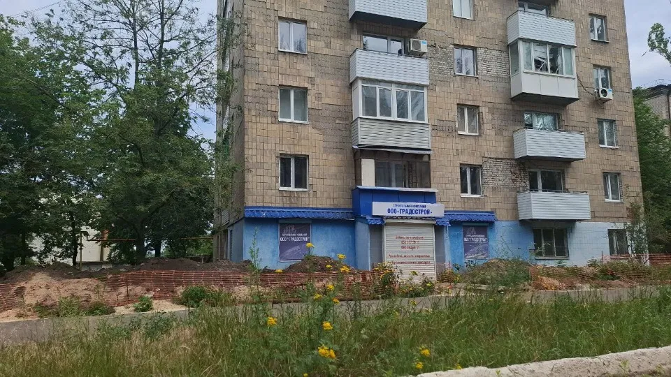 Лисичанськ