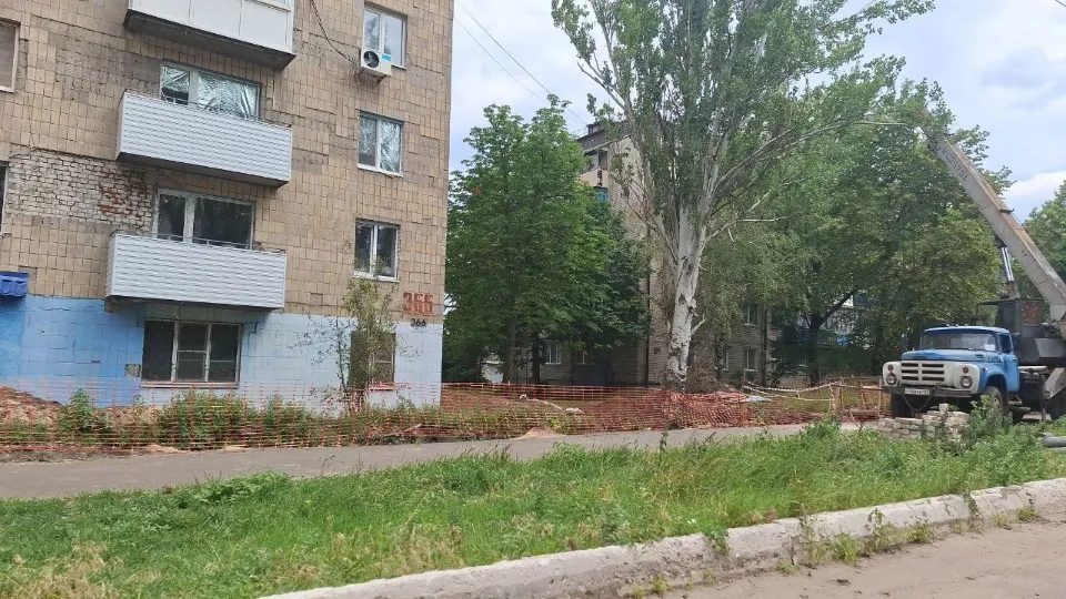 Лисичанськ