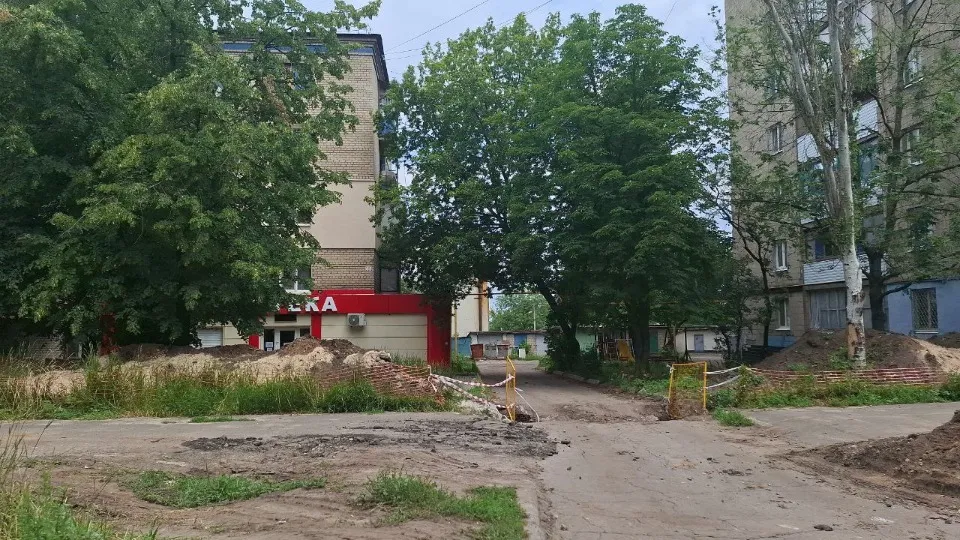 Лисичанськ
