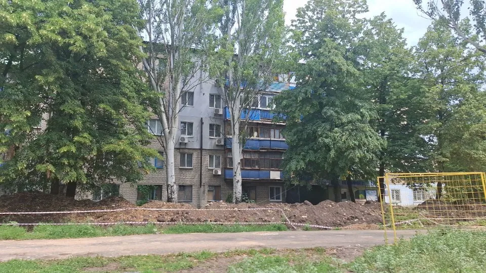 Лисичанськ
