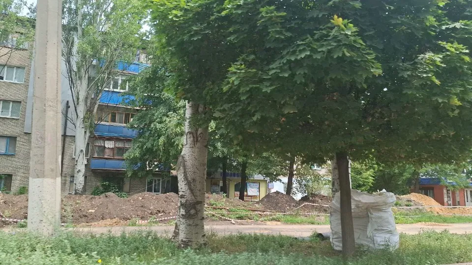 Лисичанськ