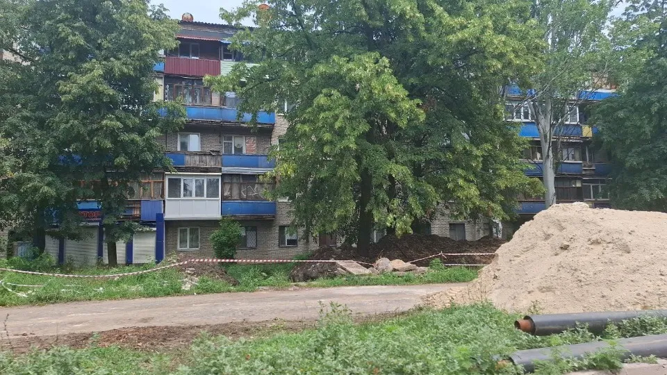 Лисичанськ
