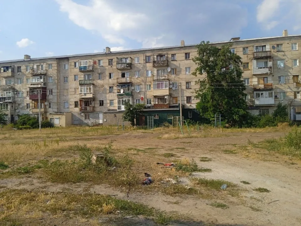 Рубіжне