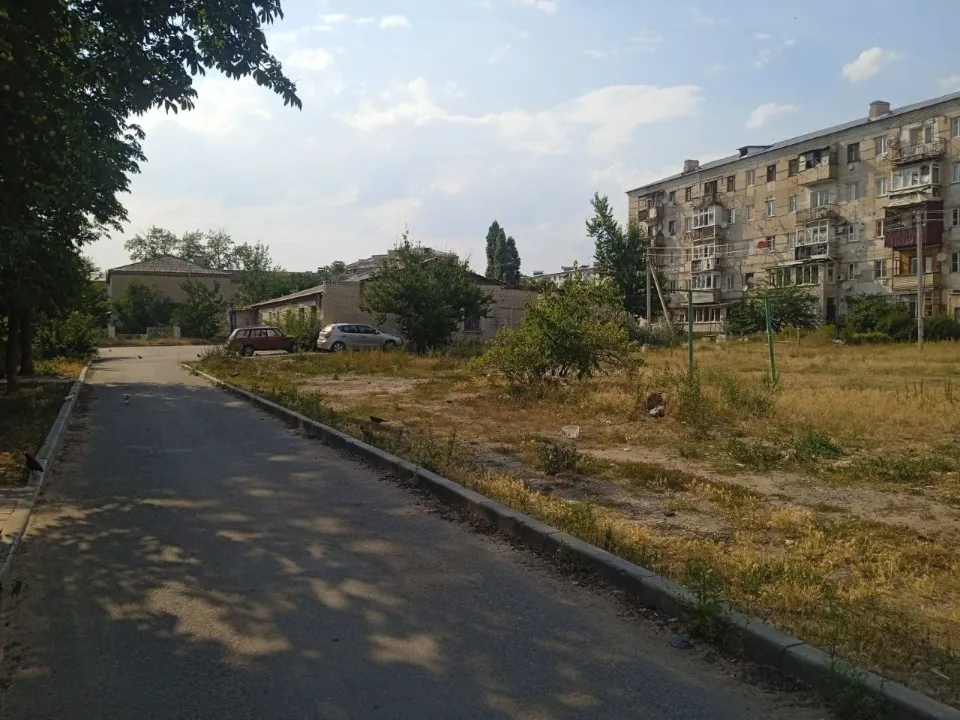 Рубіжне