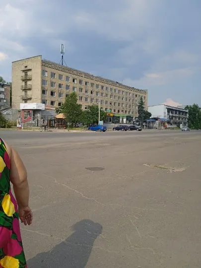 Рубіжне