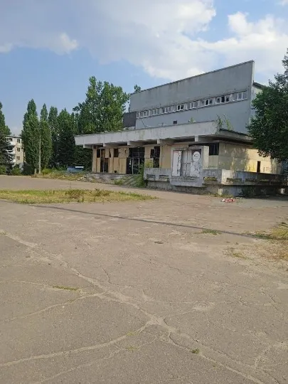 Рубіжне
