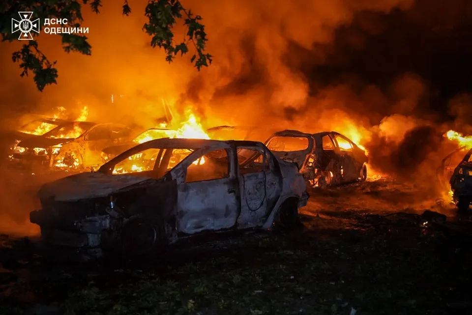 Одеса