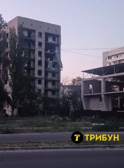 Сіверськодонецьк