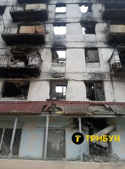 Сіверськодонецьк