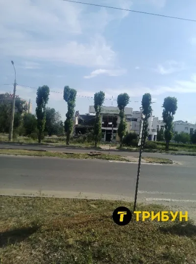 Сіверськодонецьк