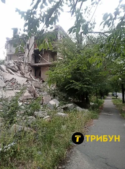 Сіверськодонецьк