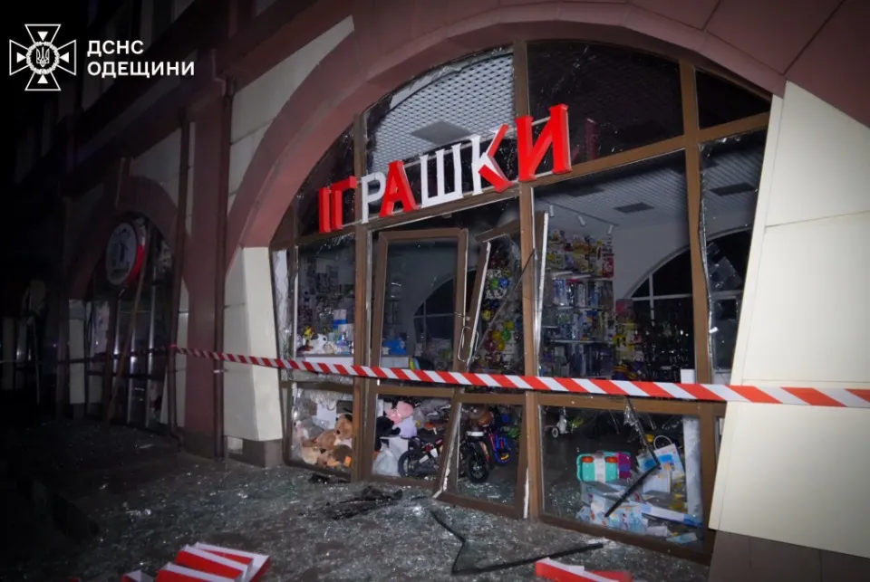 Обстріл Одеси