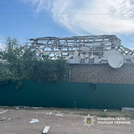 Обстріл донецького регіону