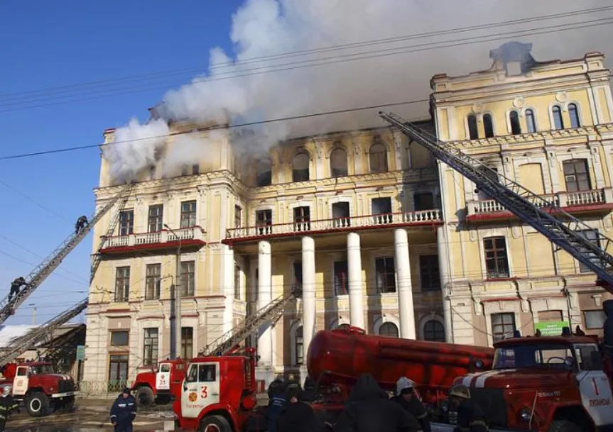 Луганськ