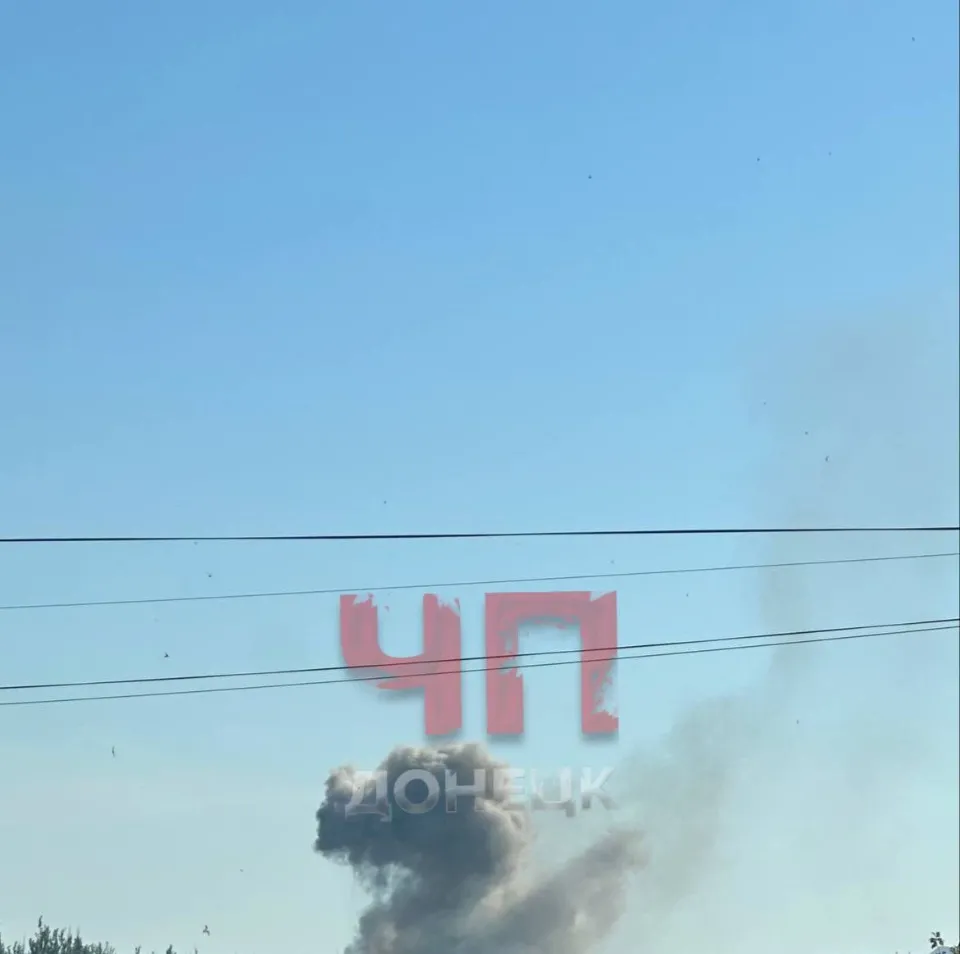 вибух у Донецьку