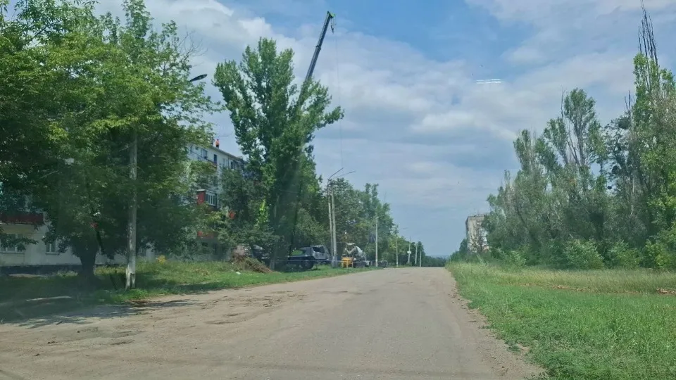 Лисичанськ
