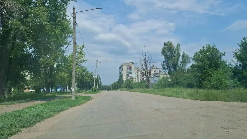 Лисичанськ