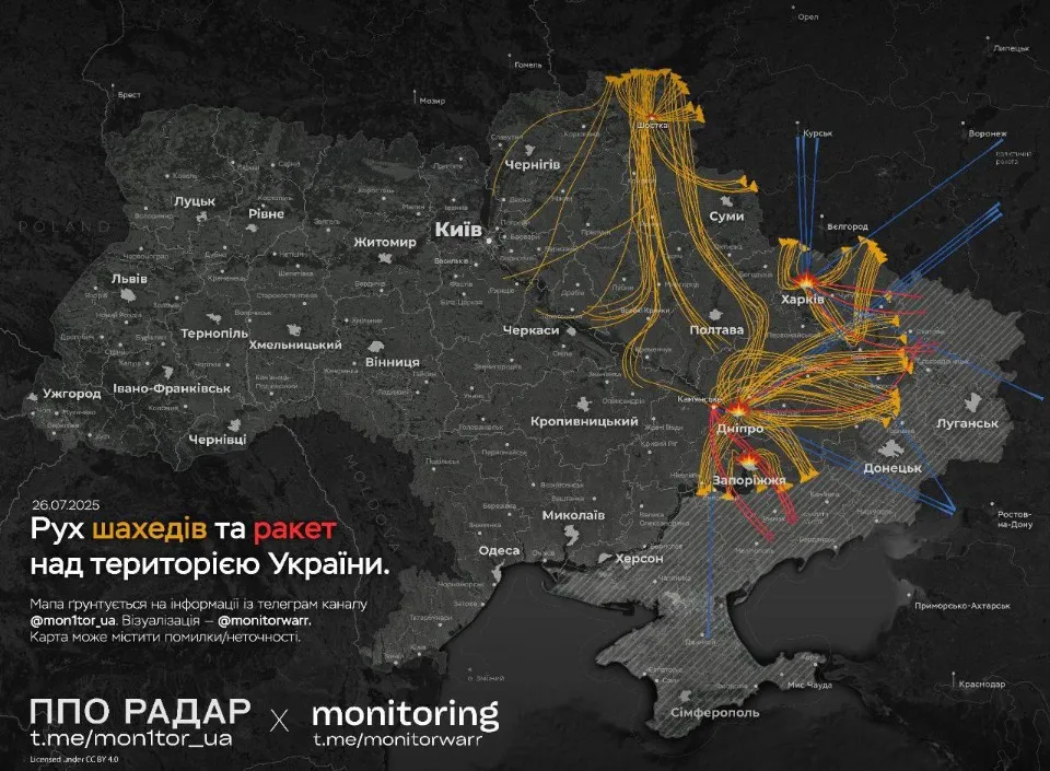 Карта нічних атак 26 липня