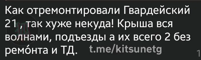 скрін