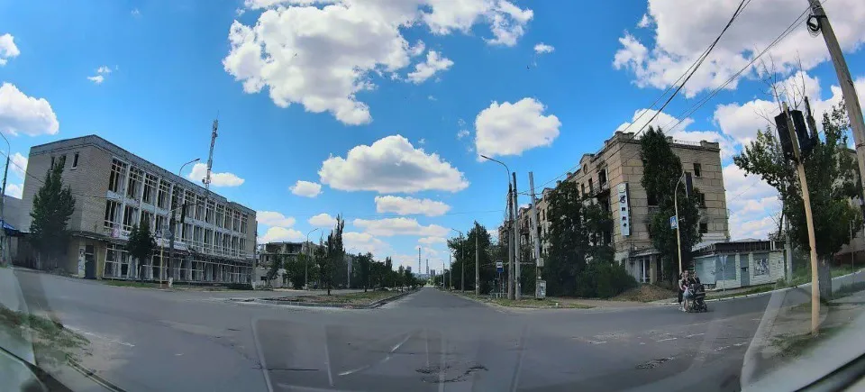 Сіверськодонецьк