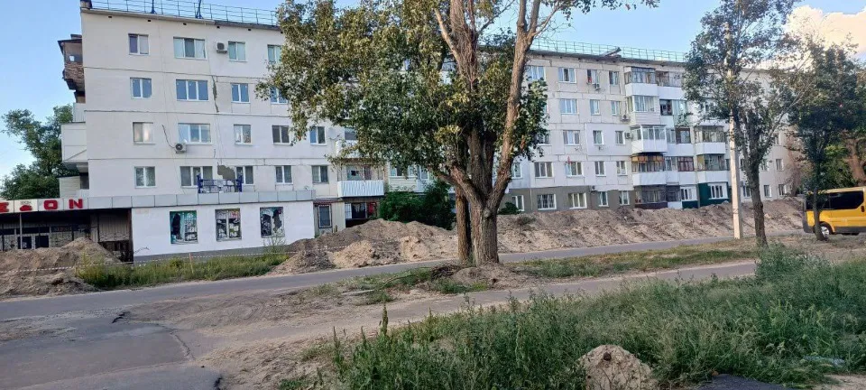 Сіверськодонецьк