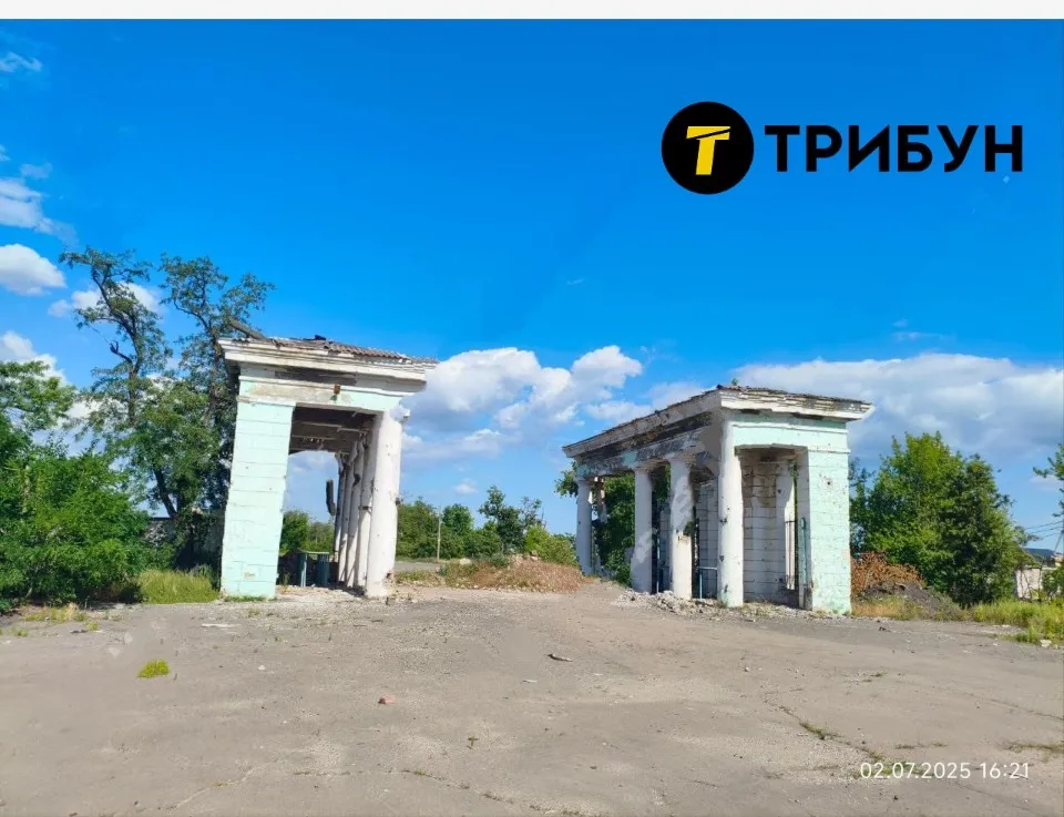 Маріуполь
