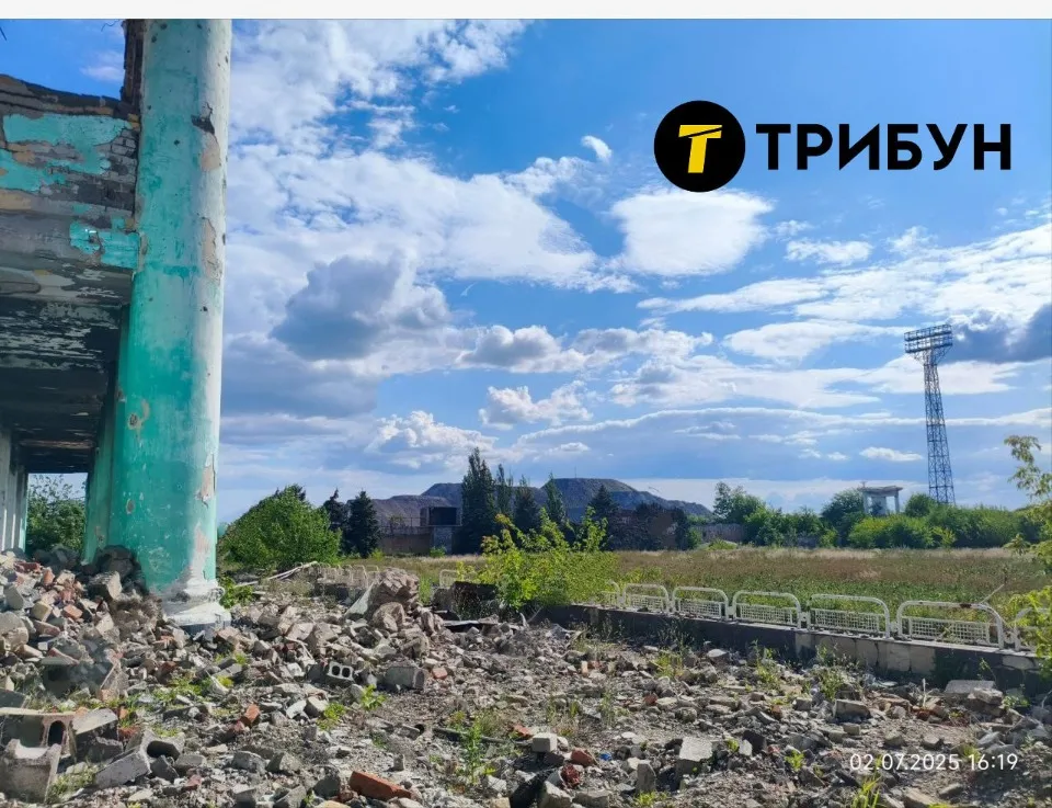Маріуполь