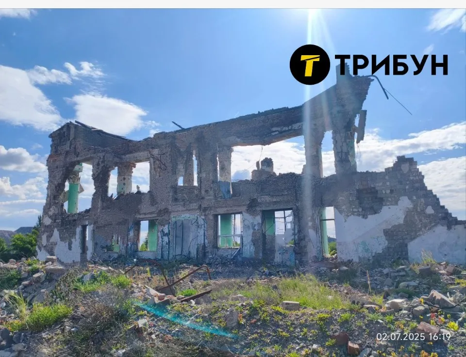 Маріуполь