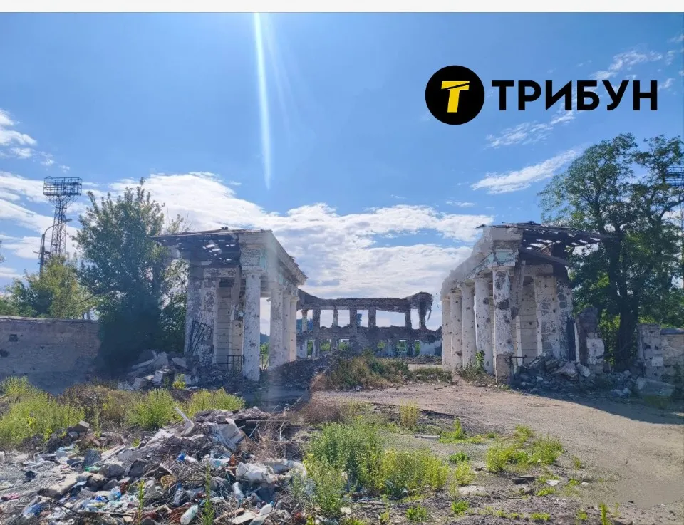 Маріуполь