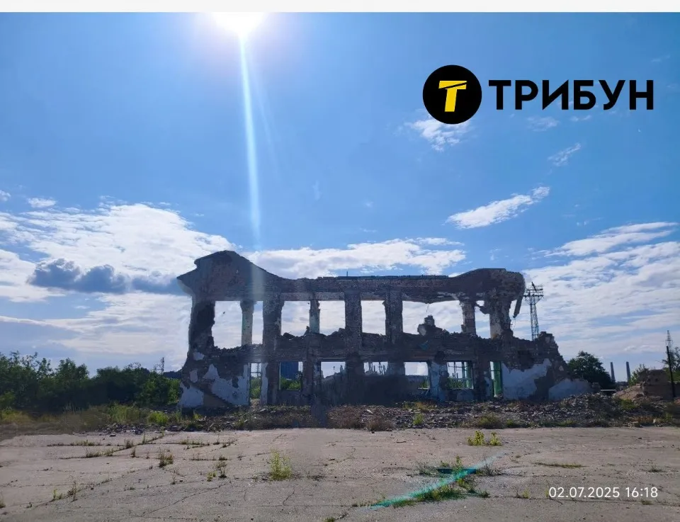 Маріуполь