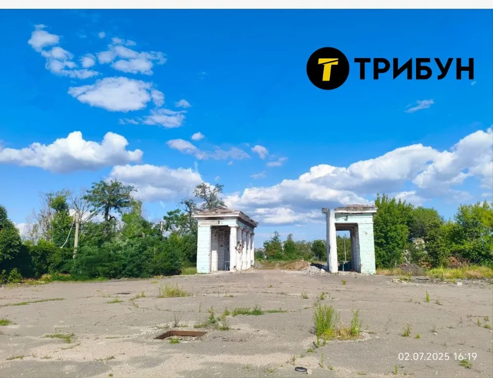 Маріуполь