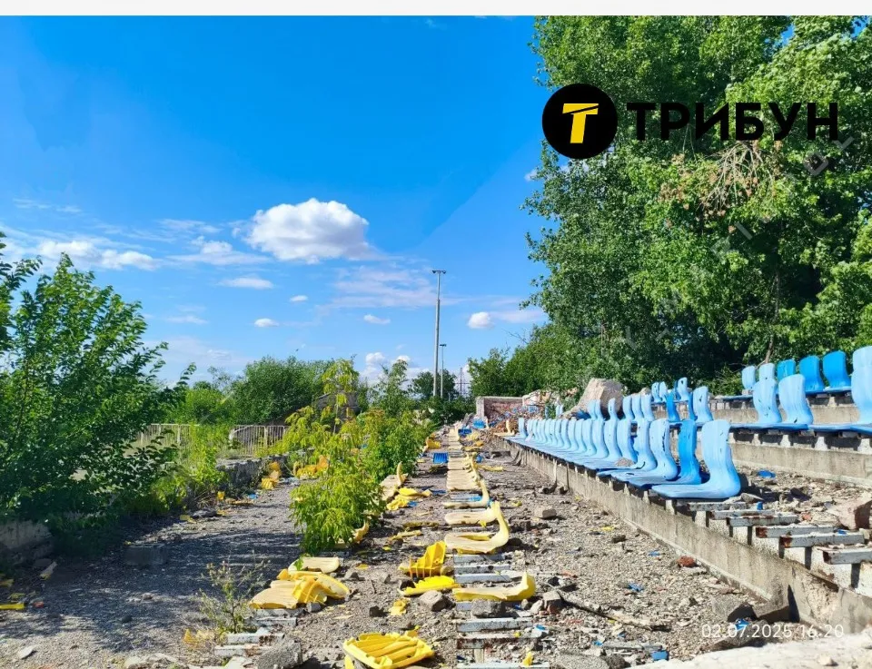 Маріуполь